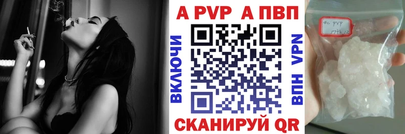 Купить закладку Бузулук Альфа ПВП  Мефедрон  Галлюциногенные грибы  Конопля 