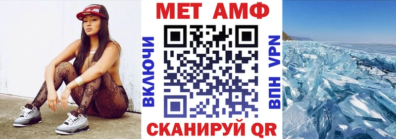 цена наркотик  Бузулук  Амфетамин 97% 