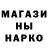 Экстази круглые *Dex*