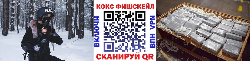Кокаин Перу  купить закладку  Бузулук 