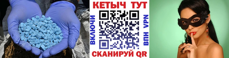 Кетамин ketamine  МЕГА ONION  Бузулук 