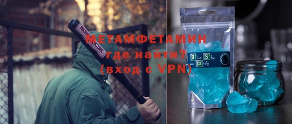 мдпв Бородино