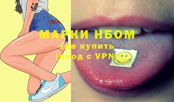кокаин колумбия Анива