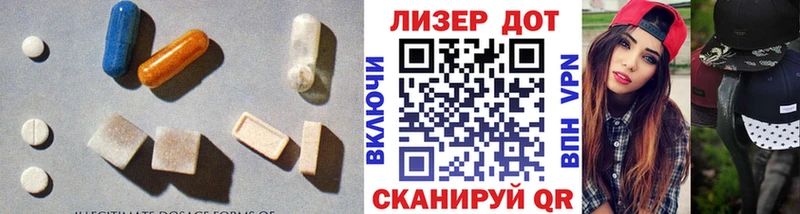 omg ссылка  Бузулук  LSD-25 экстази кислота 