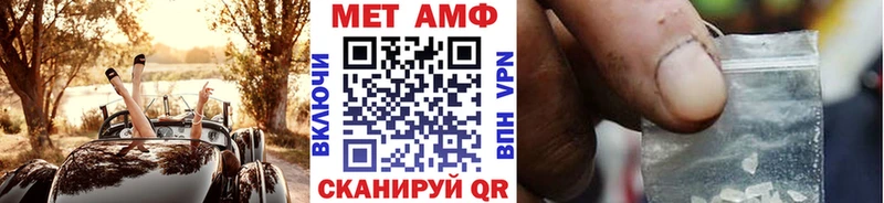 даркнет сайт Бузулук гидра ссылка МЕТАМФЕТАМИН Декстрометамфетамин 99.9%