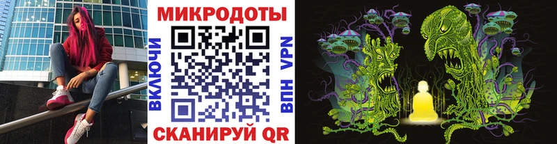 что такое наркотик  mega зеркало  Псилоцибиновые грибы Psilocybe  Бузулук 